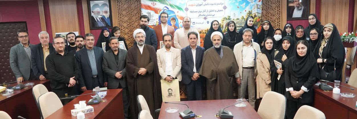 برگزیدگان مسابقه «بی‌نشان ماندگار» در دانشگاه تبریز تجلیل شدند