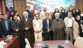 برگزیدگان مسابقه «بی‌نشان ماندگار» در دانشگاه تبریز تجلیل شدند